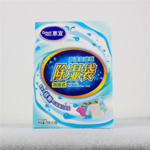 چین ڈویلپر اعلی جذباتی دراج نمی ابھرنے والے بیگ